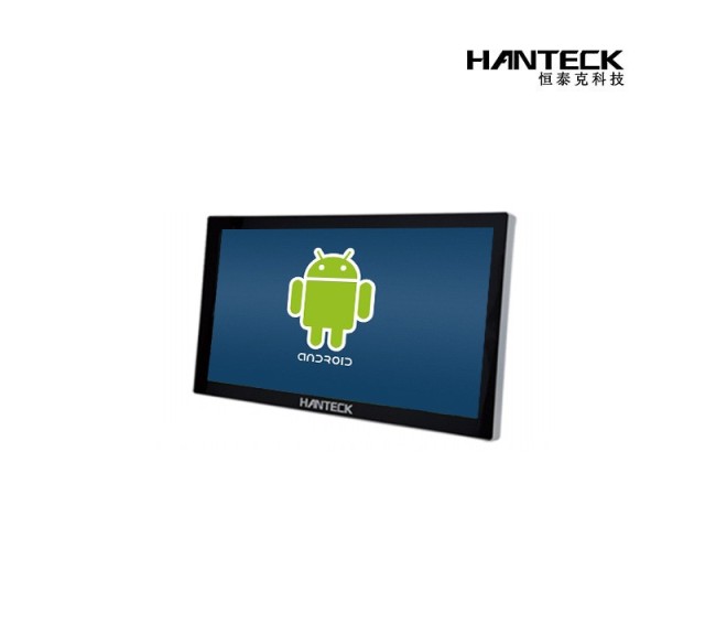 13.3寸安卓架构工业触控电脑50系列HTK-5013AC