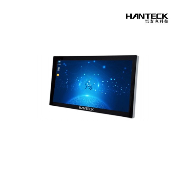 13.3寸国产信创版工业触控电脑50系列HTK-5013FC/ZC