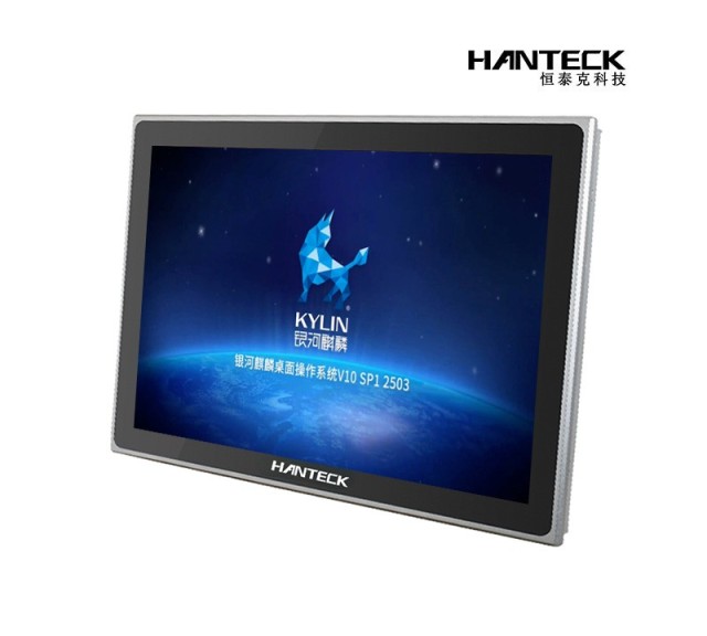 19寸国产信创工业触控电脑60系列HTK-6019FC/ZC