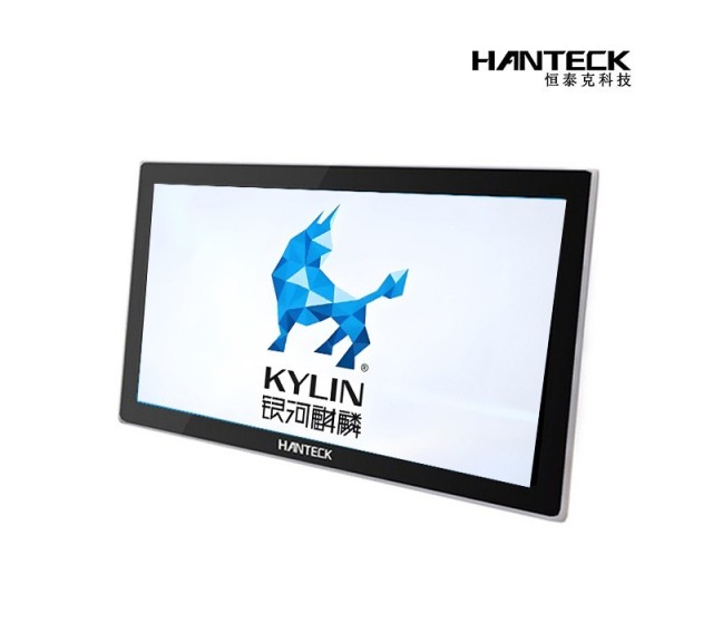 21.5寸国产信创工业触控电脑60系列HTK-6021FC/ZC