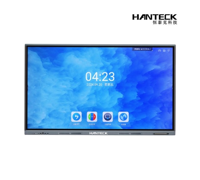 HTK-50双系统智慧屏